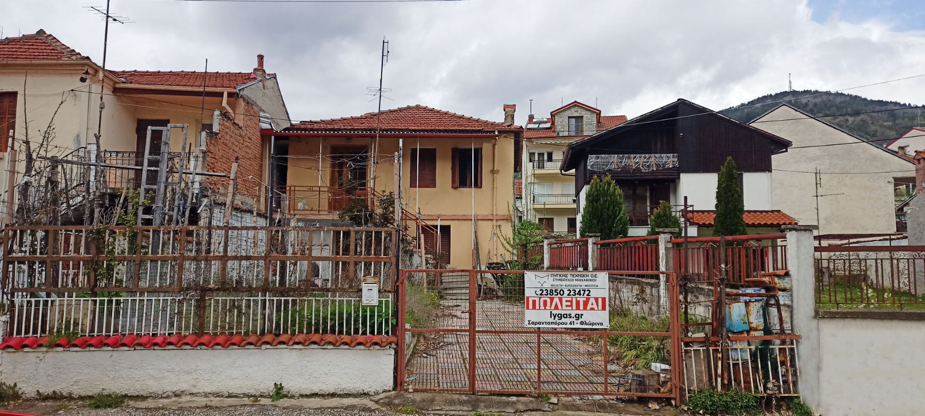 Μονοκατοικία, Φλώρινα