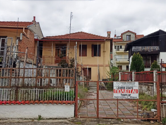 Μονοκατοικία, Φλώρινα