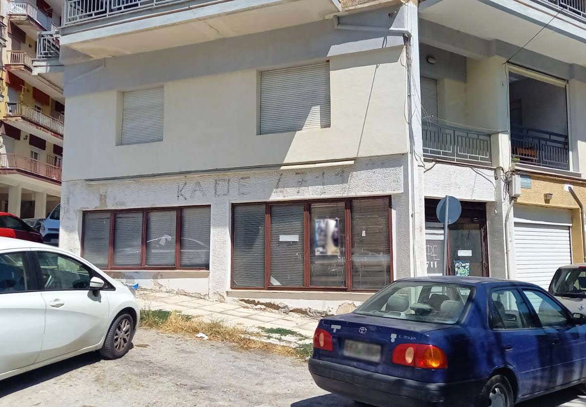 Κατάστημα, Φλώρινα