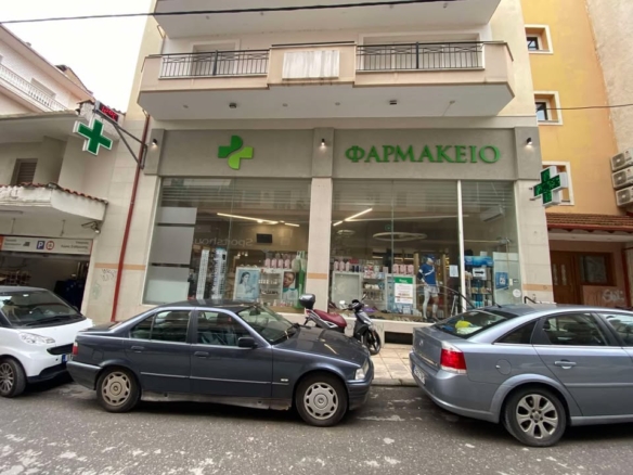 Κατάστημα, Φλώρινα.