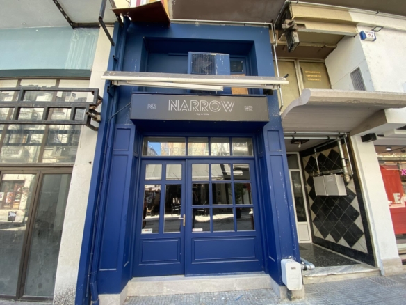 Κατάστημα, Φλώρινα
